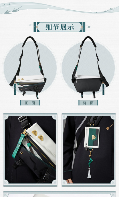 Official Dan Heng Inspired Satchel