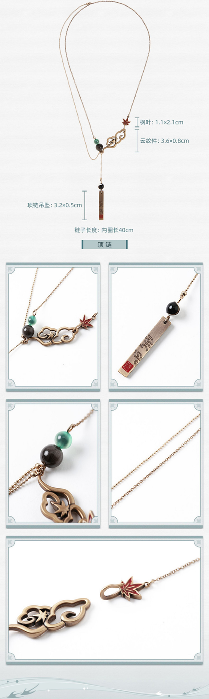 Official Dan Heng Inspired Jewelry