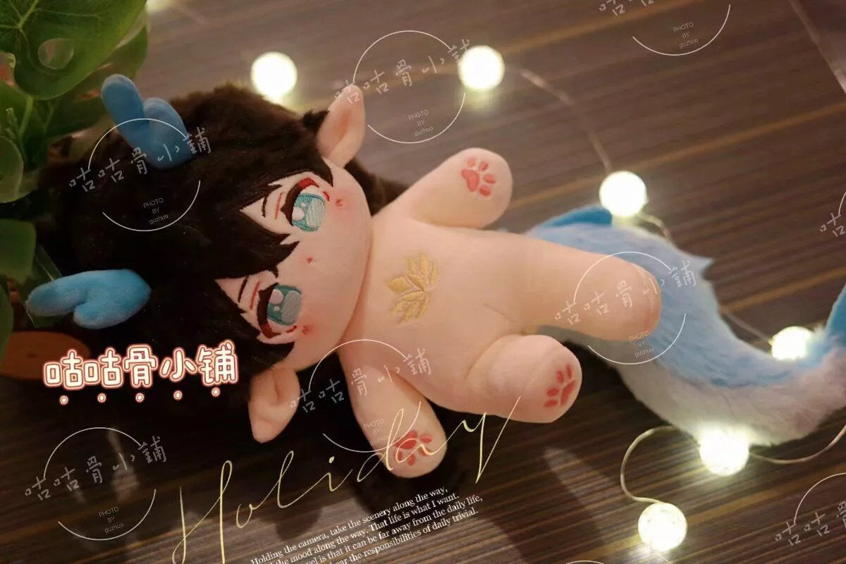 Eager Moon | 20cm | HSR Dan Heng