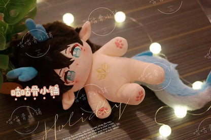 Eager Moon | 20cm | HSR Dan Heng