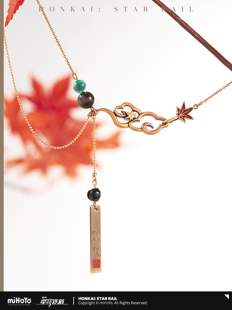 Official Dan Heng Inspired Jewelry