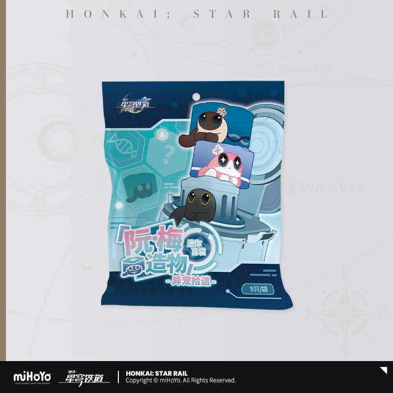 Official HSR Ruanmei's Creation Series