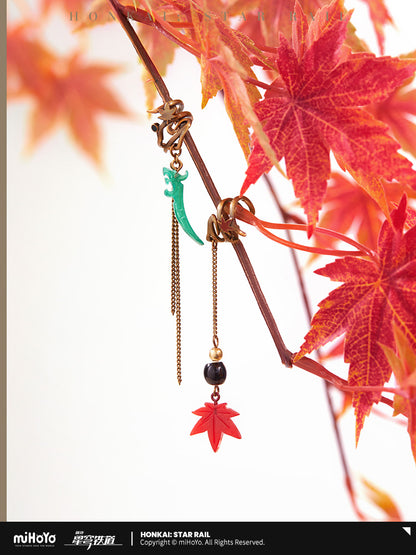 Official Dan Heng Inspired Jewelry