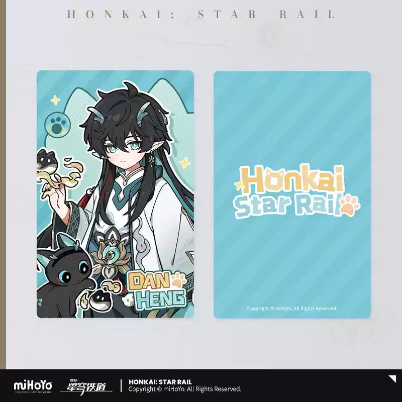 Official HSR Tiny Cat Series
