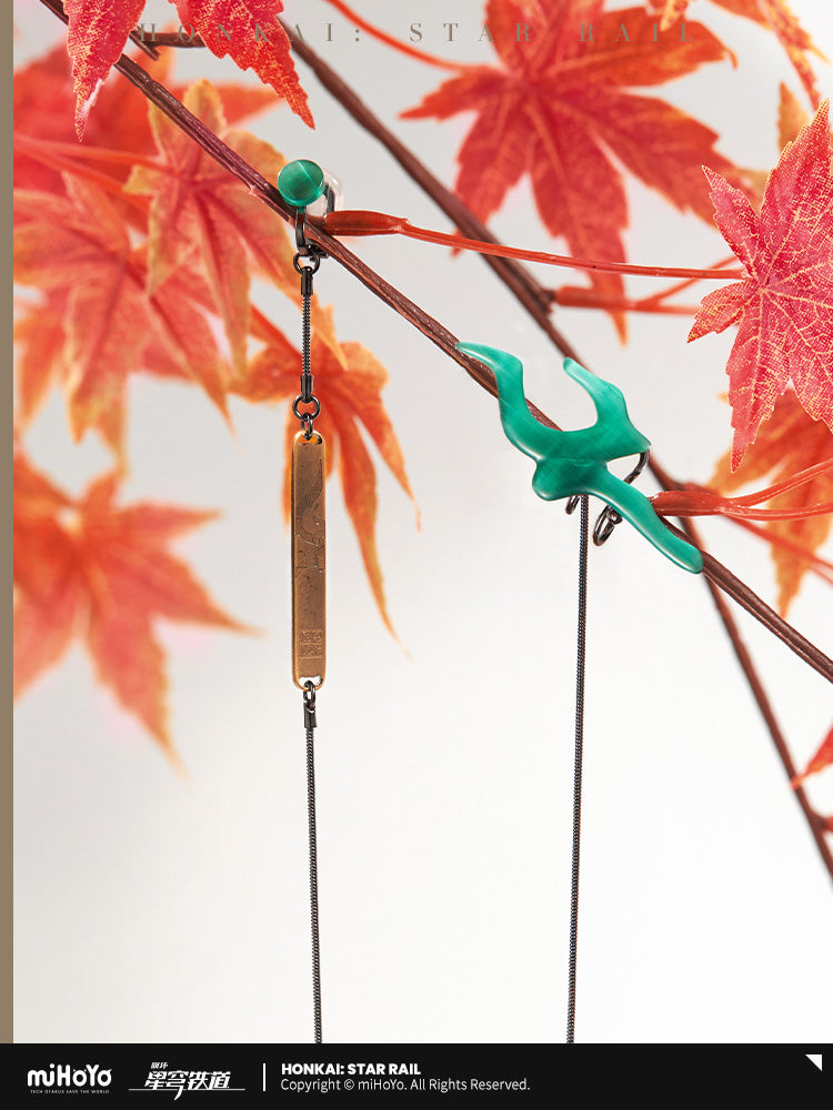 Official Dan Heng Inspired Jewelry
