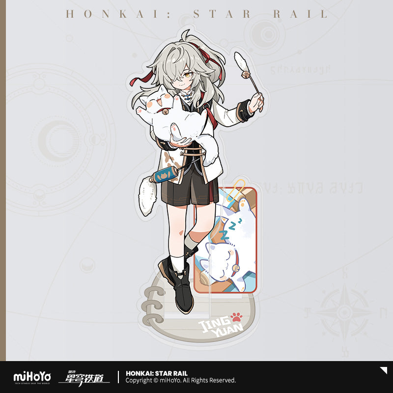 Official HSR Tiny Cat Series
