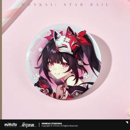 Official HSR Universal Sweets House Series