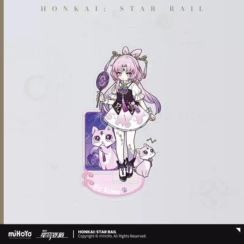 Official HSR Tiny Cat Series
