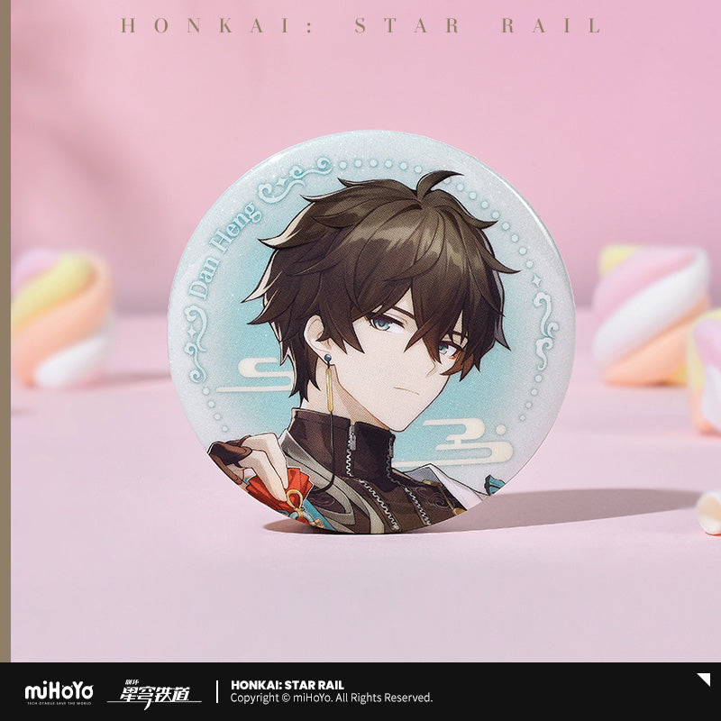 Official HSR Universal Sweets House Series