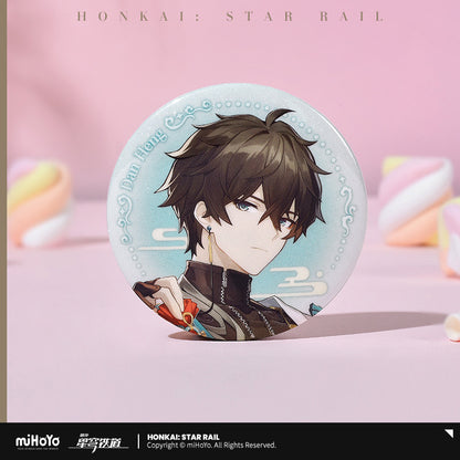 Official HSR Universal Sweets House Series