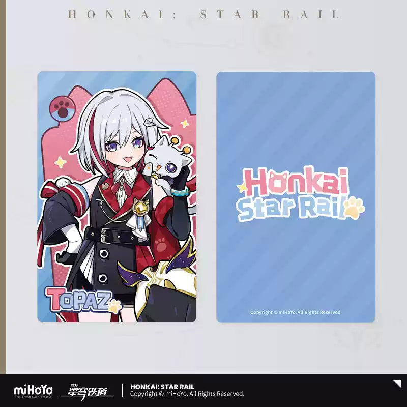 Official HSR Tiny Cat Series