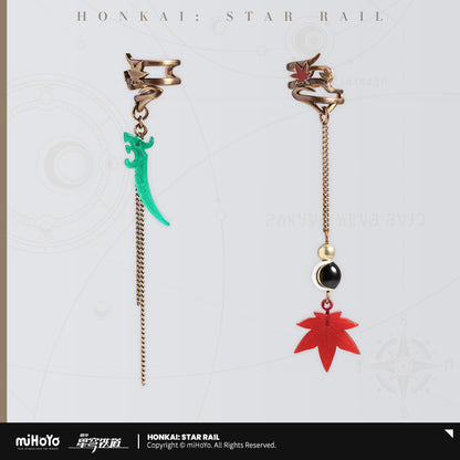 Official Dan Heng Inspired Jewelry