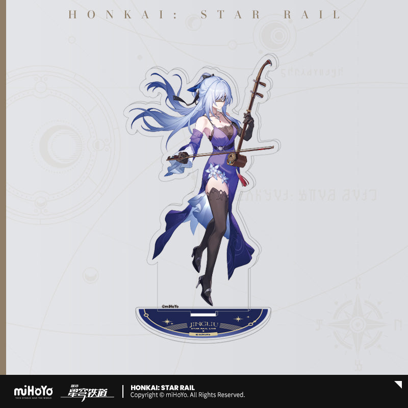 Official HSR Live Series
