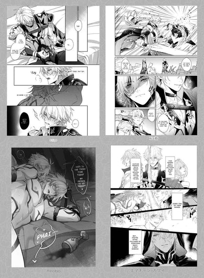[POSTAGE] Perfect Memory (ENG. Ver)