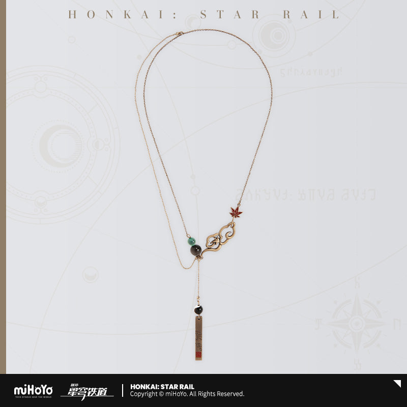 Official Dan Heng Inspired Jewelry