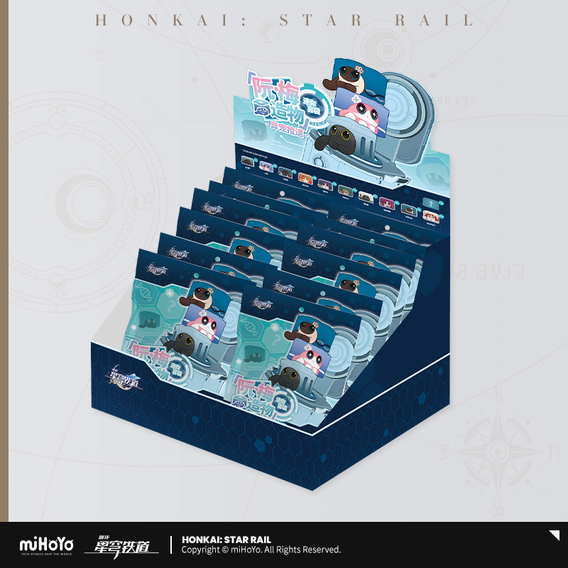 Official HSR Ruanmei's Creation Series