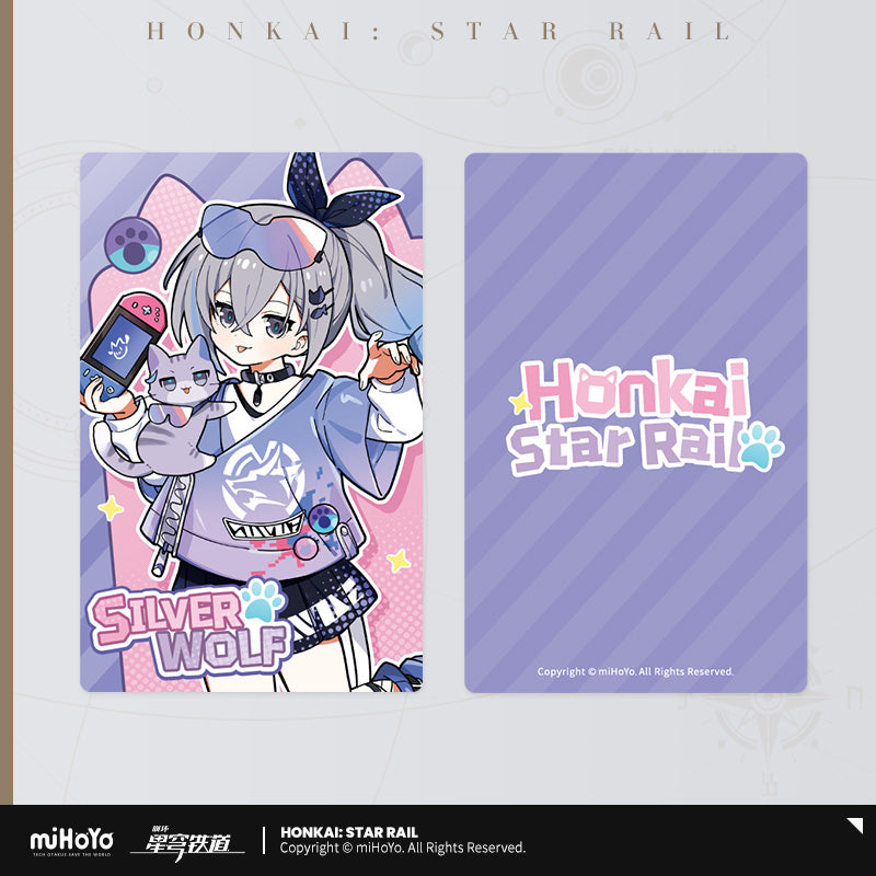 Official HSR Tiny Cat Series