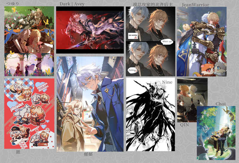 [POSTAGE] Perfect Memory (ENG. Ver)