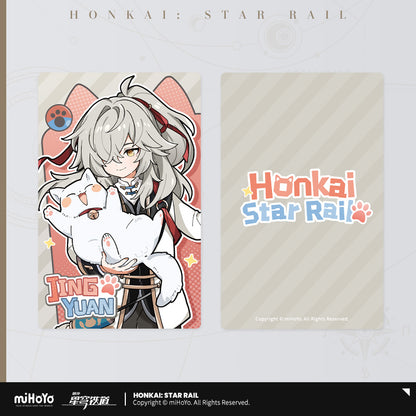 Official HSR Tiny Cat Series