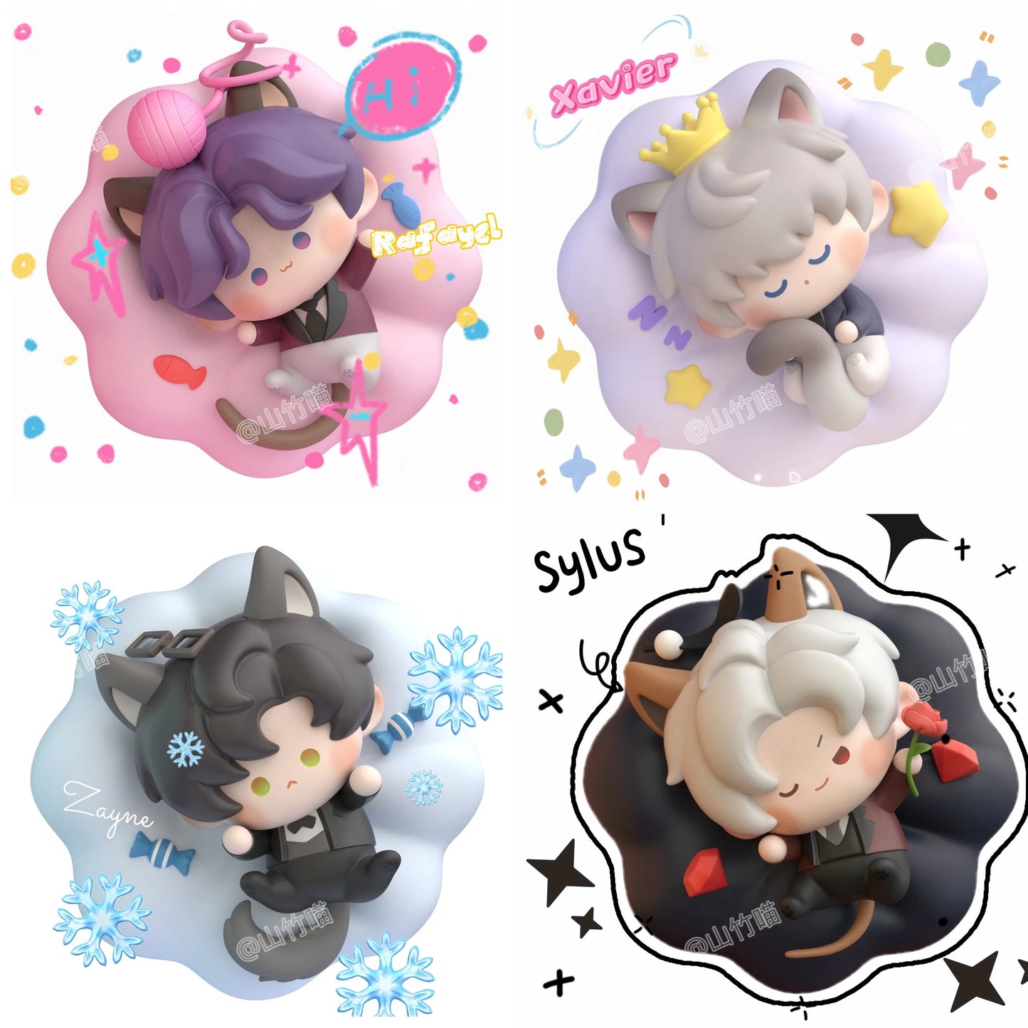 [POSTAGE] LADS Kitty Small Figurines