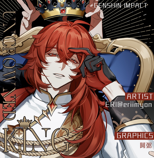Diluc - Uncrowned King