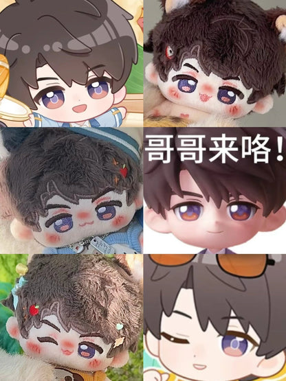 [POSTAGE] Caleb 10cm Plush Doll