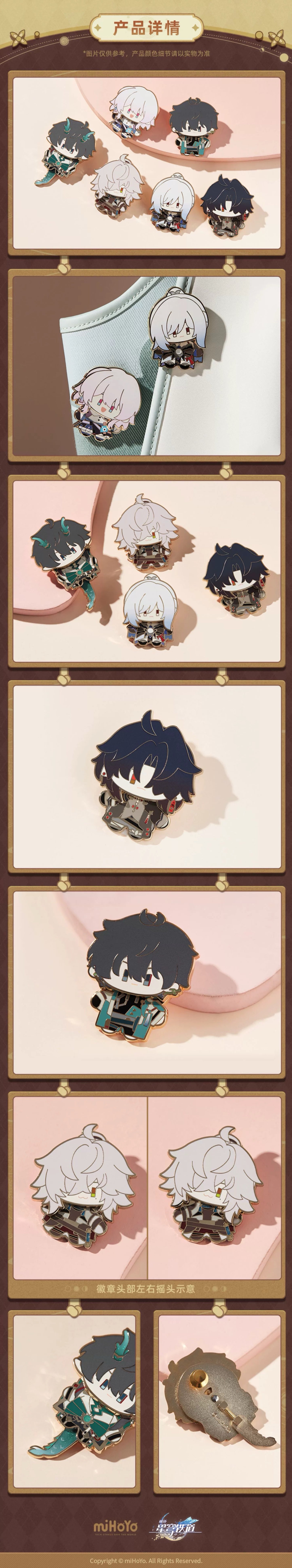 Official HSR Chibi Series - Enamel Pins
