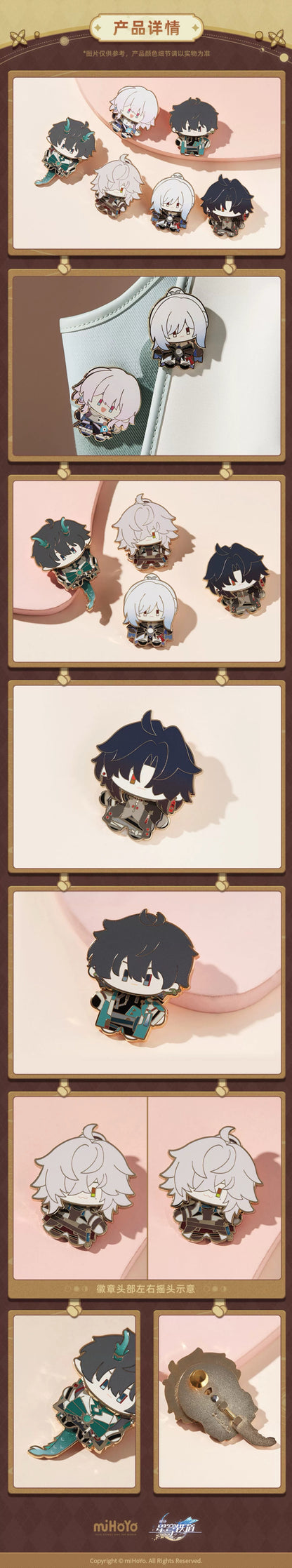Official HSR Chibi Series - Enamel Pins