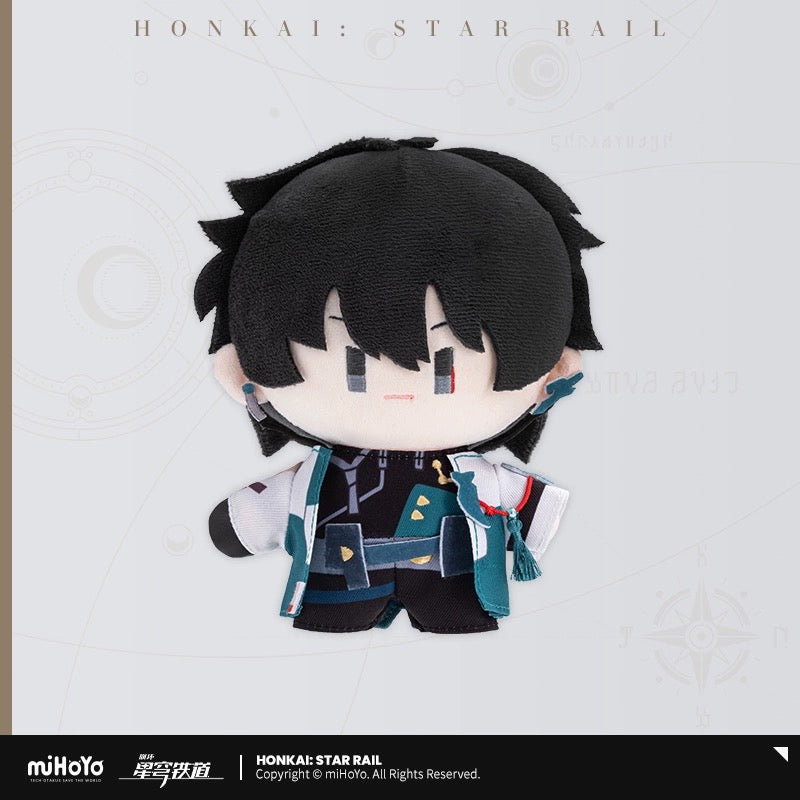 Official HSR Chibi Series - Plushies