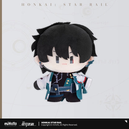 Official HSR Chibi Series - Plushies
