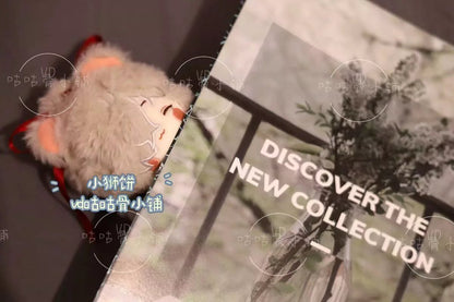 Lion Cookie | 10cm | HSR Jingyuan