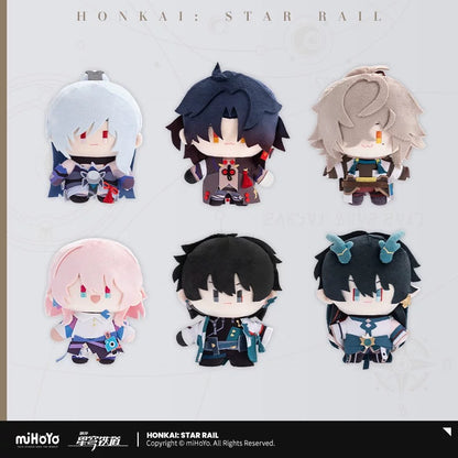 Official HSR Chibi Series - Plushies