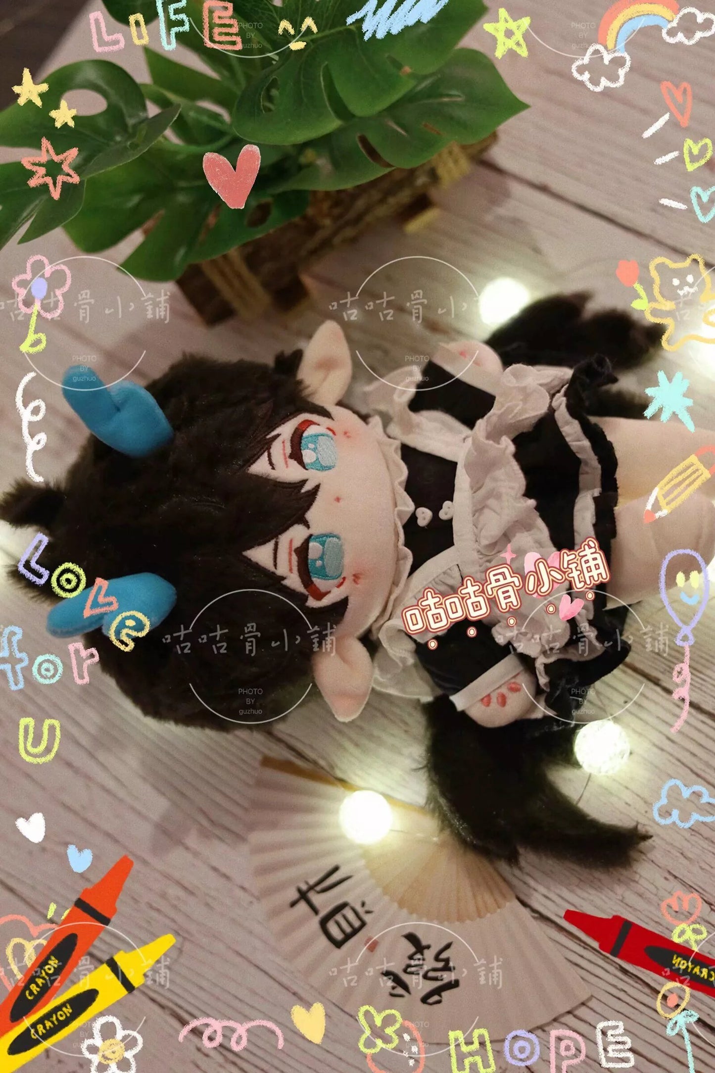 Eager Moon | 20cm | HSR Dan Heng