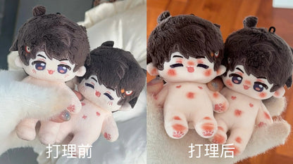 [POSTAGE] Caleb 10cm Plush Doll