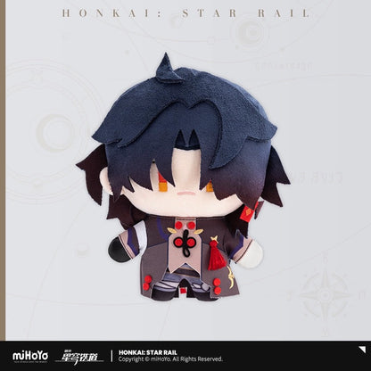 Official HSR Chibi Series - Plushies