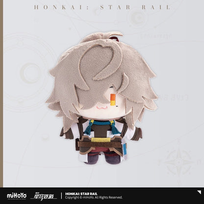 Official HSR Chibi Series - Plushies