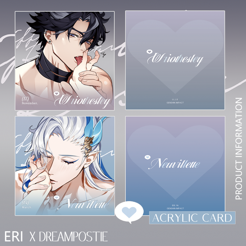 [POSTAGE] Difficult to Restrain