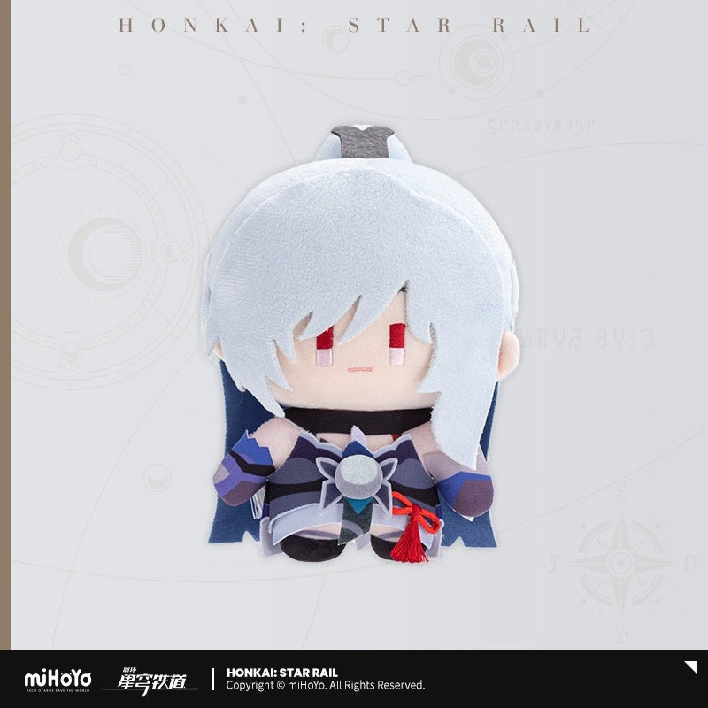 Official HSR Chibi Series - Plushies