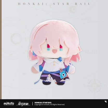 Official HSR Chibi Series - Plushies