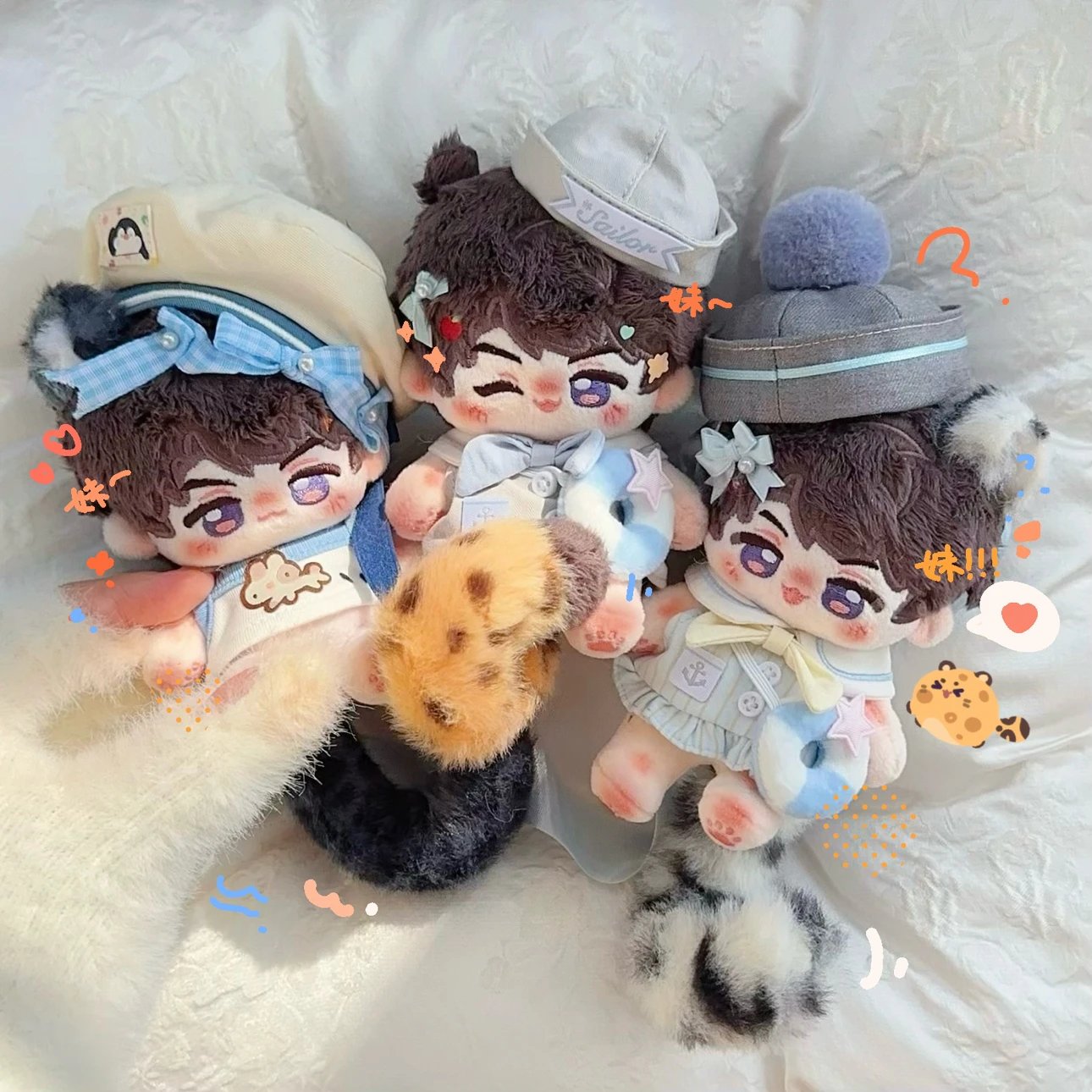 [POSTAGE] Caleb 10cm Plush Doll