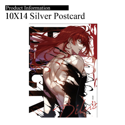 [POSTAGE] Diluc BACK