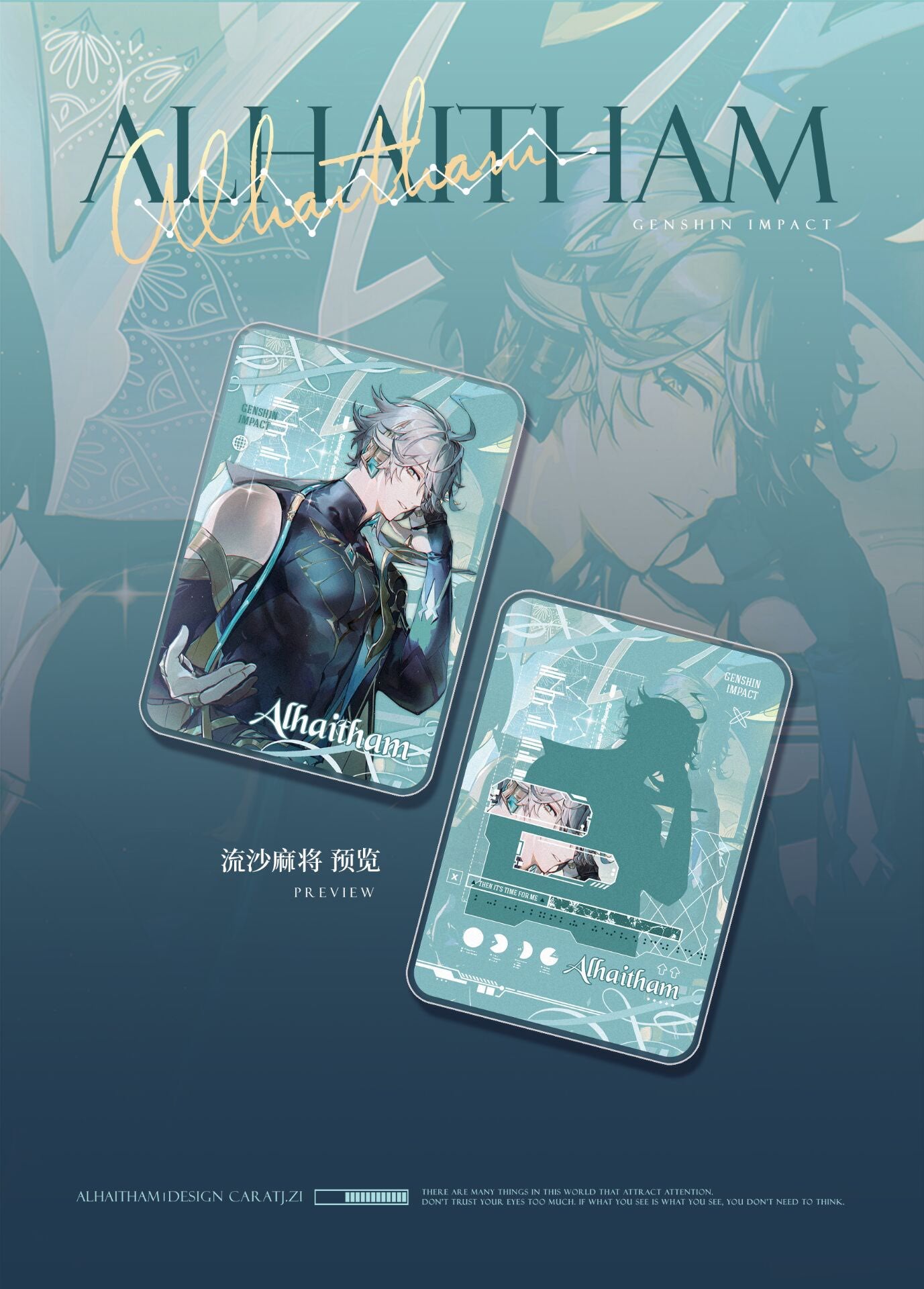 Theoretical Deduction