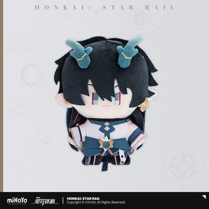 Official HSR Chibi Series - Plushies