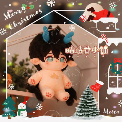 Eager Moon | 20cm | HSR Dan Heng