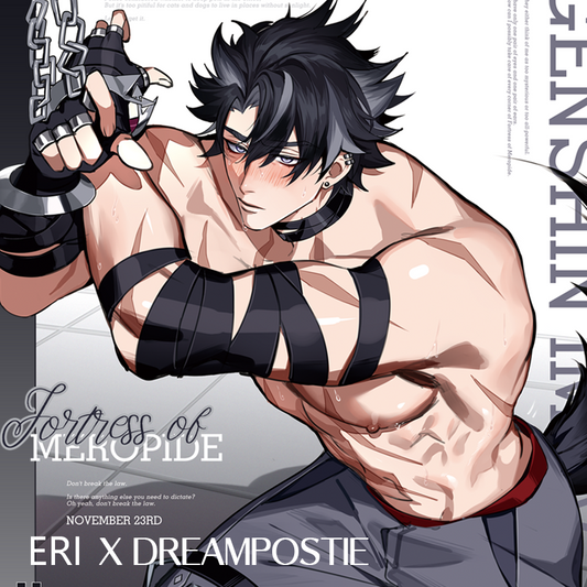 [POSTAGE] Wolf Tail Wriothesley