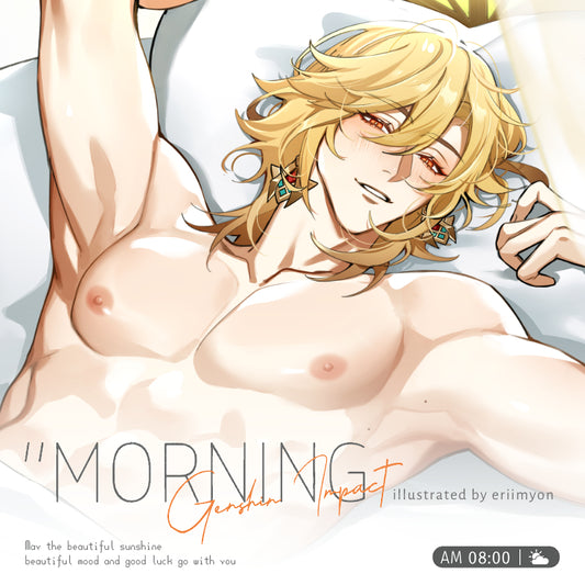 [POSTAGE] Good Morning 3.0 Series