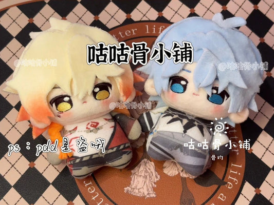 [POSTAGE] Fortune Mydei / Dreamy Phainon