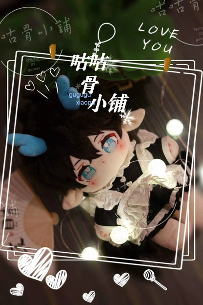 Eager Moon | 20cm | HSR Dan Heng