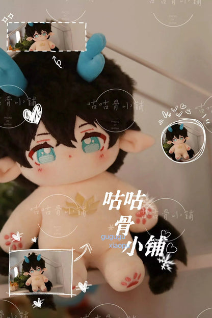 Eager Moon | 20cm | HSR Dan Heng