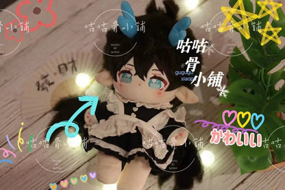 Eager Moon | 20cm | HSR Dan Heng